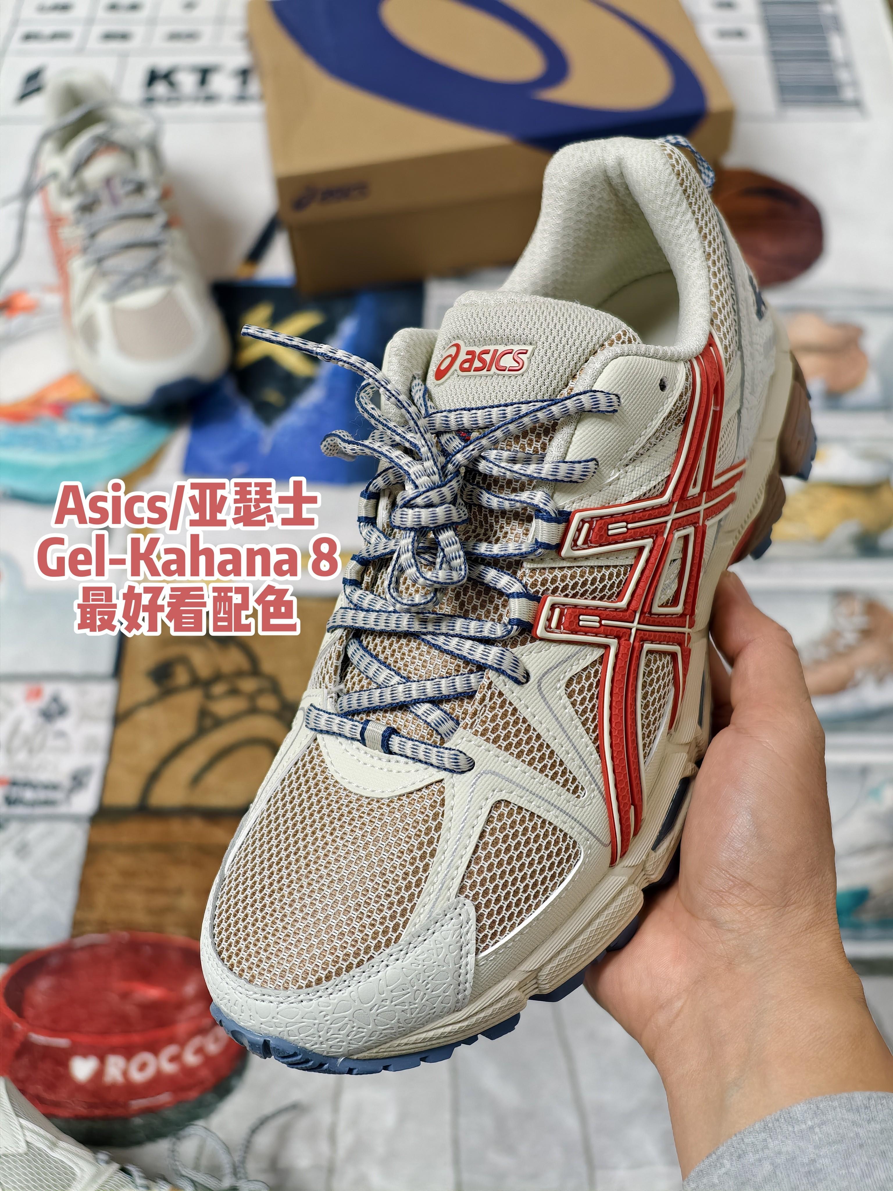 Asics/亚瑟士 Gel-Kahana 8 跑鞋